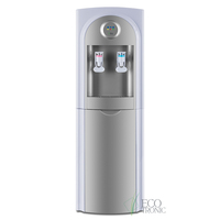 Фильтр для воды Ecotronic C21-U4L White-Silver с компрессорным охлаждением