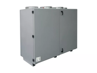 Приточно-вытяжная вентиляционная установка Lessar LV-PACU 1900 VEL-3,0-1 ECO E15