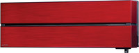 Красный кондиционер Mitsubishi Electric Премиум MSZ-LN25VG2R/MUZ-LN25VG2HZ