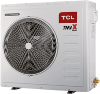 серия TMV-X MINI TCL TMV-Vd100W/N1